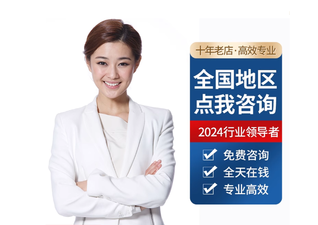 涿州离职公积金代提